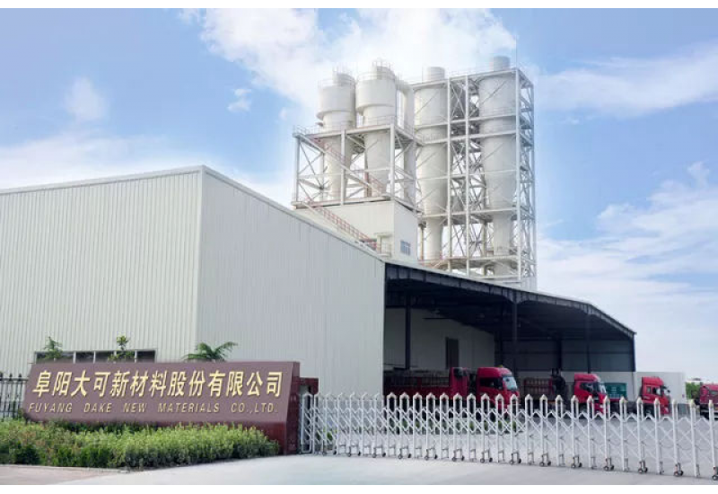 喜訊｜阜陽大可博士后科研工作站首位博士正式進站